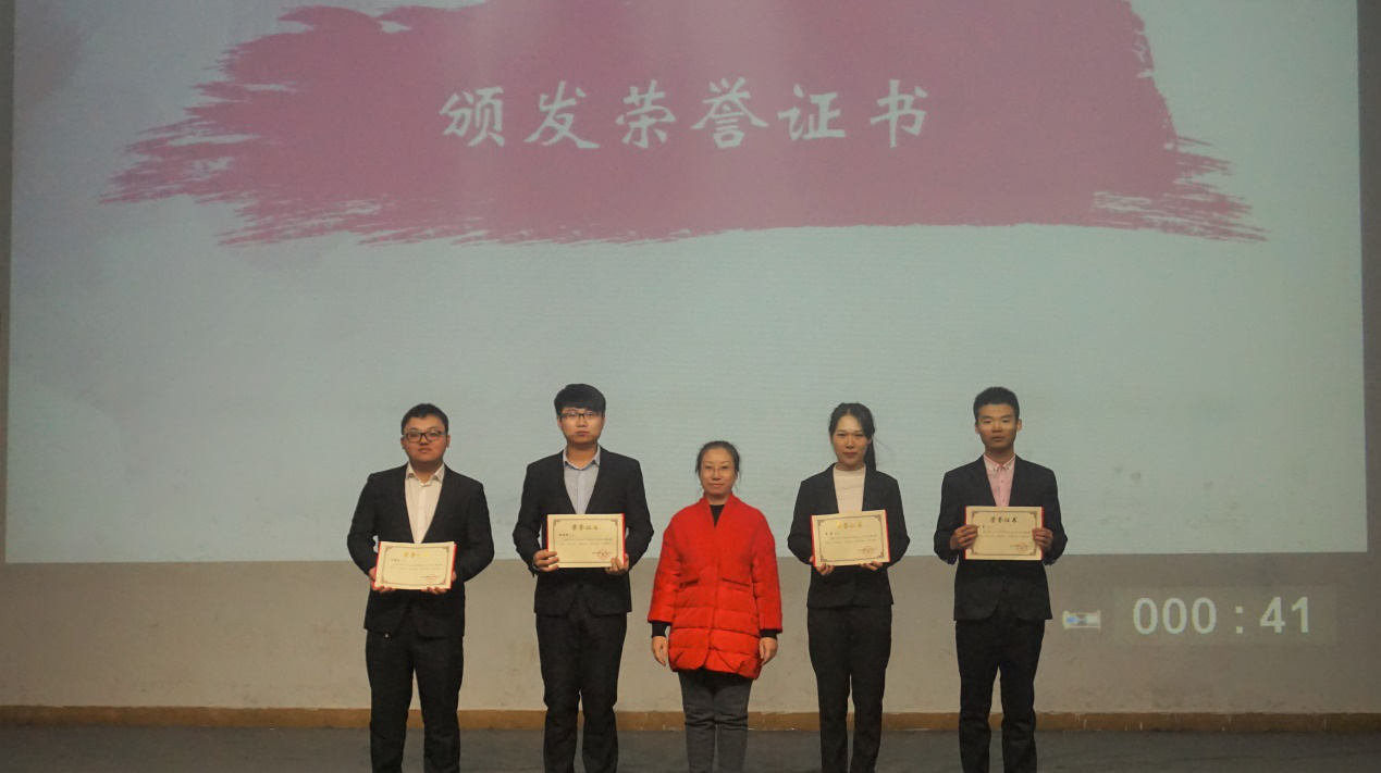 第十二届团总支学生会主席团成员
