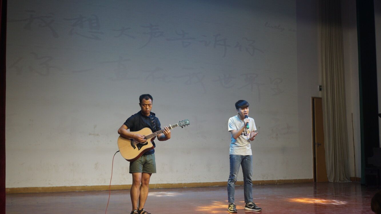 音乐社+吉他社《我想大声告诉你》