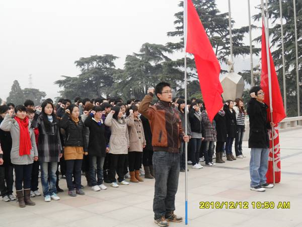 http://soft.zzti.edu.cn/webform/down_load/news_pics_b/20110428134542608.jpg